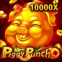 หมูทองระเบิด